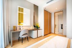 Cliveden At Grange (D10), Condominium #464431151